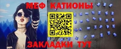 ALPHA-PVP Норильск