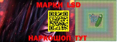 гашиш Отрадный