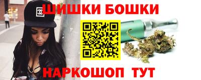 mdma Ноябрьск