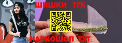 mdma Ноябрьск