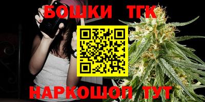 ПСИЛОЦИБИНОВЫЕ ГРИБЫ Ногинск