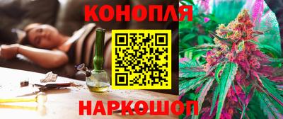 ALPHA-PVP Норильск