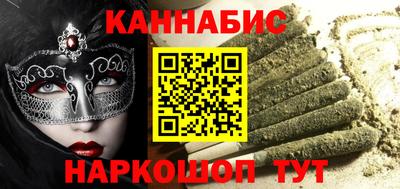 mdma Ноябрьск
