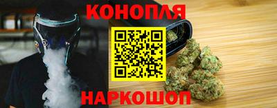 ПСИЛОЦИБИНОВЫЕ ГРИБЫ Ногинск