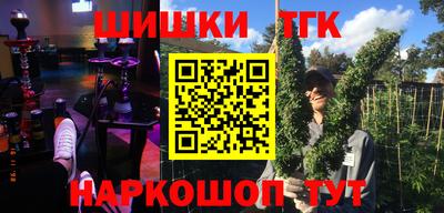 ALPHA-PVP Норильск