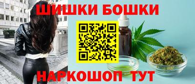 mdma Ноябрьск