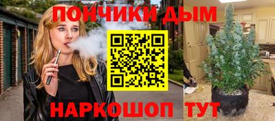 ALPHA-PVP Норильск