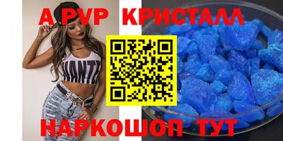 ПСИЛОЦИБИНОВЫЕ ГРИБЫ Ногинск