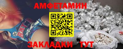 ПСИЛОЦИБИНОВЫЕ ГРИБЫ Ногинск