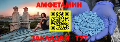 ПСИЛОЦИБИНОВЫЕ ГРИБЫ Ногинск