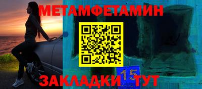 mdma Ноябрьск
