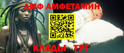 mdma Ноябрьск