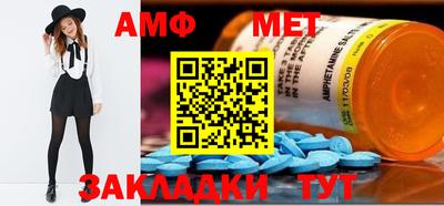 ПСИЛОЦИБИНОВЫЕ ГРИБЫ Ногинск