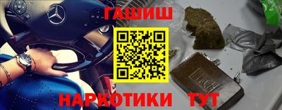 мяу мяу мука Отрадное