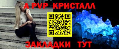 ПСИЛОЦИБИНОВЫЕ ГРИБЫ Ногинск