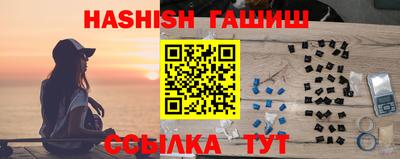 ПСИЛОЦИБИНОВЫЕ ГРИБЫ Ногинск