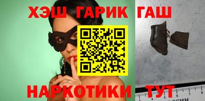mdma Ноябрьск