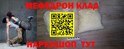 ПСИЛОЦИБИНОВЫЕ ГРИБЫ Ногинск
