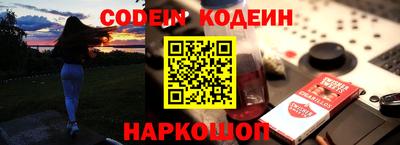 дистиллят марихуана Павлово