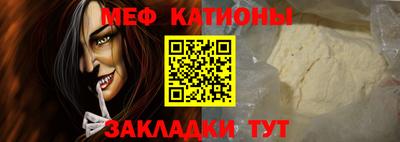 mdma Ноябрьск